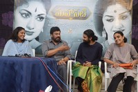 Chiranjeevi Felicitated Mahanati Team